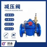 【小型醫(yī)院手術(shù)室污水處理系統(tǒng)】