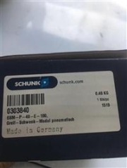 德國制造機(jī)器人專用加長手臂高速電主軸（專利發(fā)明）