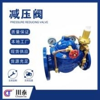 柔性焊接工裝夾具
