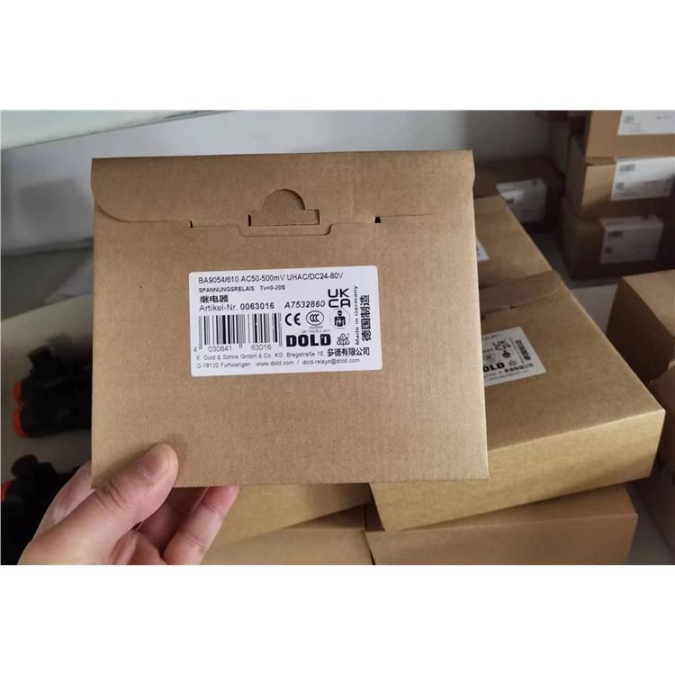 三維柔性焊接工裝的靈活通用體現(xiàn)