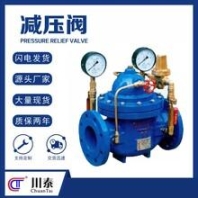 三維柔性焊接工裝組合夾具