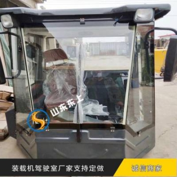 供應(yīng)龍工裝載機(jī)密封件油封襯墊寧夏廠家代理駕駛室報(bào)價(jià)