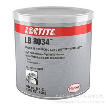 LOCTITE LB 8034 墊圈或密封件上的脫模劑