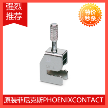 PSD-S CE-TM SPRING - 連接件 2700092