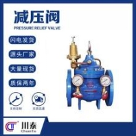 醫(yī)院隔聲門安裝 隔聲門 源海博創(chuàng)科技