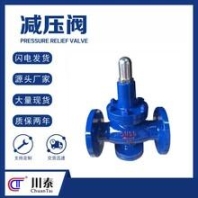 隔音減振墊供應(yīng)商 沈陽(yáng)隔音減振墊 嘉穗聲學(xué)公司