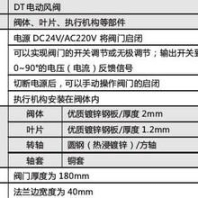 小型除塵器,單機24-160袋除塵器設備