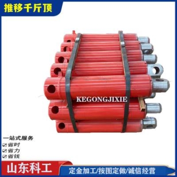 中聯(lián)機(jī)械維修直徑160油缸千斤頂 推移支架密封件
