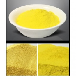 麗江造紙廠污水處理聚合氯化鋁，云南高分子聚合氯化鋁廠家，麗江聚合氯化鋁送貨