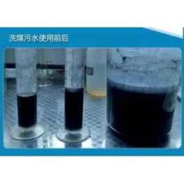 非離子聚丙烯酰胺處理化學(xué)工業(yè)廢水，非離子的特性，與其他離子的區(qū)別