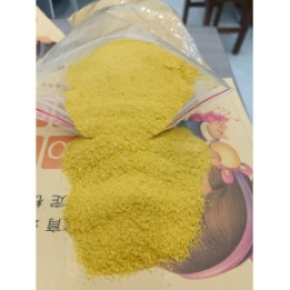 河南地區(qū)聚合氯化鋁廠家，出售生活污水處理專用PAC混凝劑，嵩陽質(zhì)造