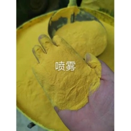 聚合氯化鋁廠家,氯化鋁濾料,新用途質(zhì)量產(chǎn)品,河南嵩陽新材料