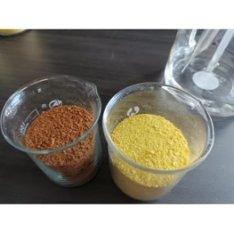 棗莊聚合氯化鋁，棗莊水處理藥劑，棗莊液體聚鋁PAC,棗莊聚合氯化鋁廠(chǎng)家，山東凈水材料多少錢(qián)