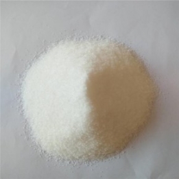 泰安聚丙烯酰胺 廢水脫色絮凝劑  泰安水處理材料 絮凝劑廠家 泰安聚丙烯酰胺價(jià)格