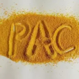 工廠PAC 工業(yè)污水處理 高效絮凝劑 凈水劑 白色聚合氯化