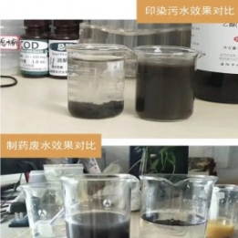 安康聚丙烯酰胺實(shí)體廠家，安康聚丙烯酰胺實(shí)在價(jià)，安康聚丙烯酰胺用途，嵩陽凈水材料