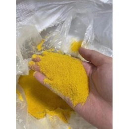 凈水藥劑聚合氯化鋁買賣？？嵩陽凈水 廠家訂購電話