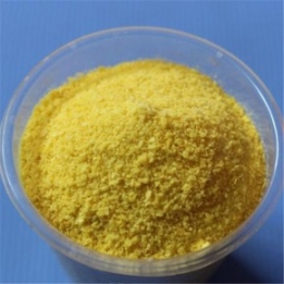 pac聚合氯化鋁 堿式 廠家 絮凝劑 沉淀劑 飲用水 滾筒 噴霧干燥