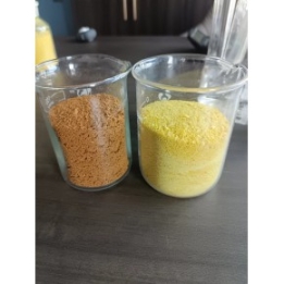鄭州聚合氯化鋁生產(chǎn)廠家集聚區(qū)，綠色環(huán)保聚合氯化鋁，在河道污染治理中發(fā)揮作用