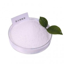 河南pam聚丙烯酰胺 污水處理陰離子洗煤造紙凈水絮凝劑聚丙烯酰胺