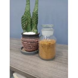西安河道污水處理用聚合氯化鋁，沉淀池用聚合氯化鋁使用流程，西安聚合氯化鋁