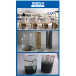 蚌埠聚合氯化鋁價格，蚌埠PAC聚鋁混凝劑廠家，嵩陽凈水材料，蚌埠聚合氯化鋁溶液