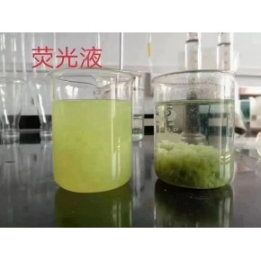 鄭州-聚丙烯酰胺-聚合氯化鋁-聚丙烯酰胺廠家-鞏義嵩陽凈水材料