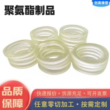 聚氨酯墊片優(yōu)力膠墊圈牛筋彈性防震墊柱銷減震膠圈密封件