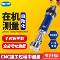 DIATEST自動化測量在機測量 cnc數控車床在線測量孔徑內徑設備