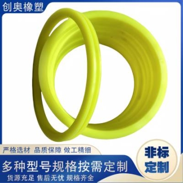 非標(biāo)件TPU聚氨酯油封UN密封件Y型液壓密封制品耐腐蝕耐磨密封圈