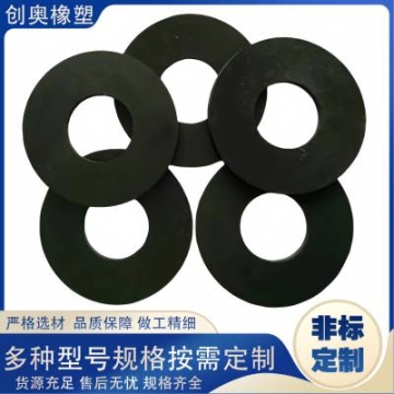防震防滑橡膠異形件 密封件工業(yè)橡膠制品農(nóng)業(yè)工業(yè)橡膠制品