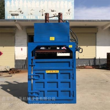 油漆鐵桶壓扁機(jī) 棉膠條廢料打包機(jī) 密封件打捆機(jī)