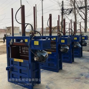 密封件塑料打包機(jī) 泡棉下角料壓縮打捆機(jī) 半自動(dòng)打包機(jī)