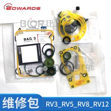 愛德華EDWARDS RV3/RV5/RV8/RV12維修包密封件墊片A65201131配件