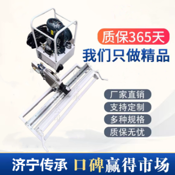 LK2000-1400液壓釘扣機(jī) 適用于煤場(chǎng)，砂石廠，碼頭電廠，輸送設(shè)備