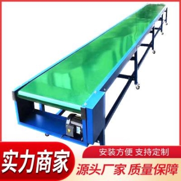 粉土輸送機 多功能環(huán)鏈立式斗提機 種植干濕泥土打土機