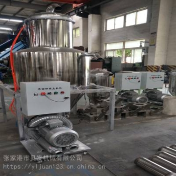 真空上料機 不銹鋼加料機輸送機 粉末食品上料輸送設(shè)備