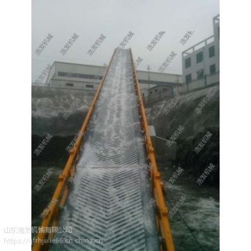 建筑砂石堆屯傳送機(jī) 食品輸送機(jī)等輸送設(shè)備 浩發(fā)制造