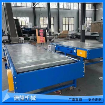 重型鏈板輸送機(jī) 礦山石料破碎用給料機(jī) 平板輸送設(shè)備