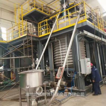 德鵬粉體 山東輸送機(jī)廠 機(jī)械管鏈輸送機(jī) 輸送機(jī)原理 環(huán)保輸送設(shè)備