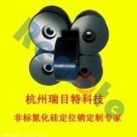 福建橢圓陶瓷定位銷，要多少錢？