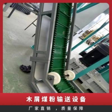 木屑煤粉輸送設備 工作電流2A 全新 粉狀、粒狀小塊狀物料