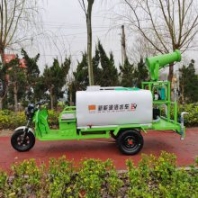 創(chuàng)潔 小型純電動霧炮灑水車 1.5方噴灑車 廠區(qū)物業(yè)消毒車