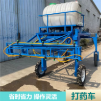 農(nóng)用四輪打藥機(jī) 適用于農(nóng)田玉米作業(yè) 方向盤自走式柴油發(fā)動(dòng)機(jī)