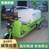 大容量 三輪小型電動高炮式灑水車 道路可移動綠化環(huán)保噴灑車