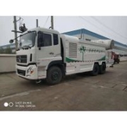 東風(fēng)天龍后雙橋HYS5251TDYE5型多功能抑塵車(chē) 14方罐120米霧炮車(chē) 城市降塵車(chē)綠化灑水車(chē)