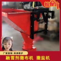 株洲融雪劑噴灑車值得信任