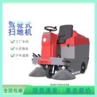 凱迪斯駕駛式樹葉垃圾清掃車：S3 供應(yīng)各種道路清潔所需