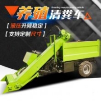 牛圈糞污清理車 25馬力牛棚清糞車 5立方鏟糞清掃車