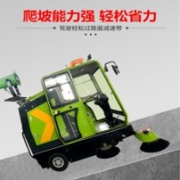 人和機械 小區(qū)物業(yè)電動掃地車 環(huán)衛(wèi)掃路道路清掃車 新能源駕駛式工業(yè)掃地機
